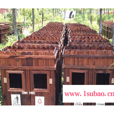 防腐木垃圾桶 公园碳化垃圾桶 道路绿化垃圾桶