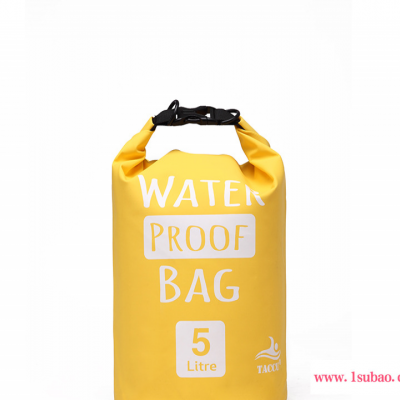 单、双肩 PVC户外防水漂流包，防水桶袋，充气式防水袋