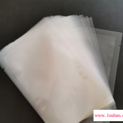 现货真空食品包装袋压缩袋透明抽密封保鲜袋子塑封口光面商用定制印刷