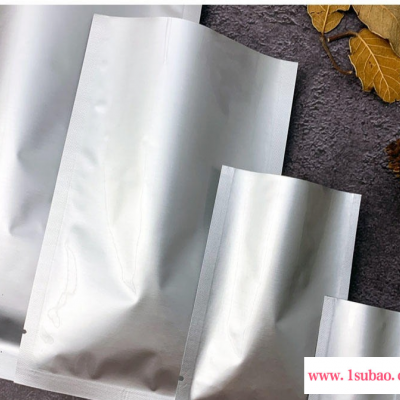 龙硕铝箔真空包装袋茶叶真空袋复合面膜平口铝箔袋食品三边封压缩袋