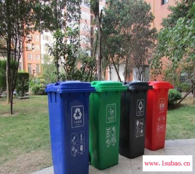 路边分类垃圾桶小区塑料垃圾桶环卫带盖垃圾桶挂车专用垃圾桶