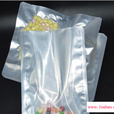 旭彩塑业 阴阳铝箔袋 真空袋 压缩袋 三边封食品熟食零食包装袋