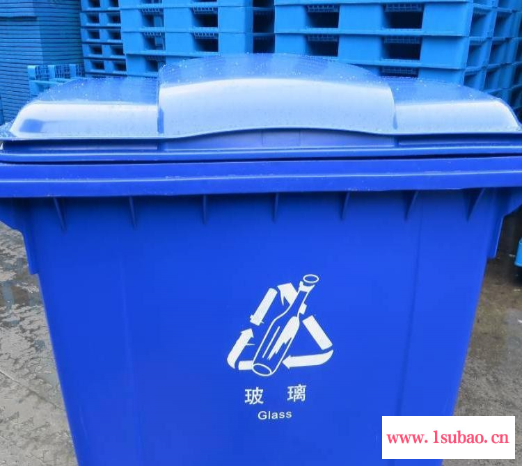 创洁环卫垃圾桶  医用垃圾桶  660L塑料垃圾桶  加厚垃圾桶  挂车垃圾桶厂家直销