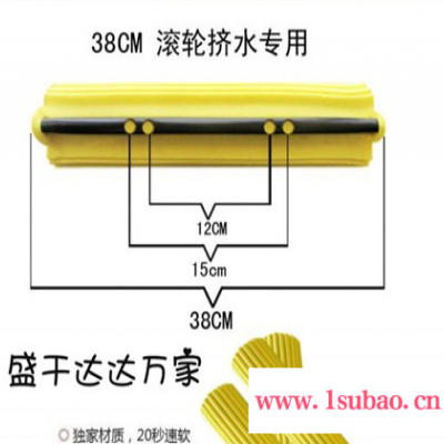 青岛吸水胶棉拖把头生产厂家 诚信为本 沂南县盛干达日用品供应