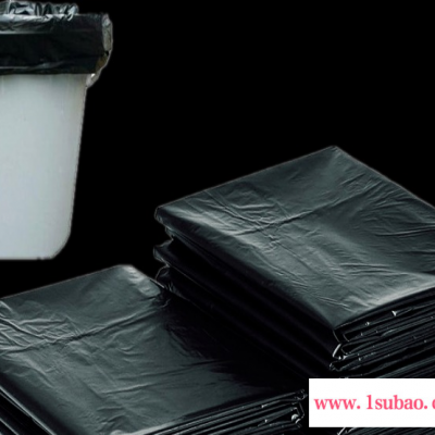 厂家批发加厚环卫专用平口一次性垃圾桶垃圾袋90*100黑色 可定制