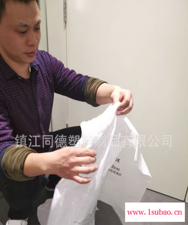 大型酒店聚乙烯PE塑料袋垃圾袋服装袋干洗袋图3