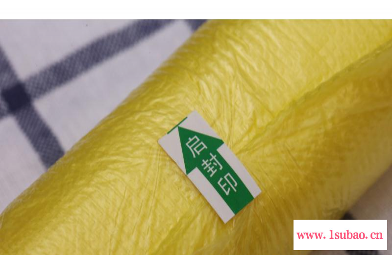 泉绿恒0056蓝黄红绿紫色加厚垃圾袋125只45*55cm家用塑料袋图5