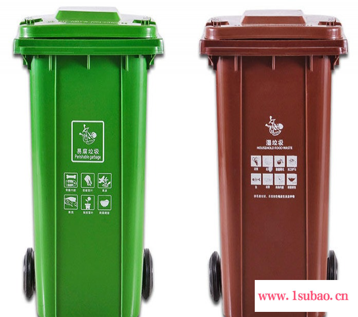 塑料垃圾桶 助力垃圾分类 山东垃圾箱 360L垃圾桶 一件起发