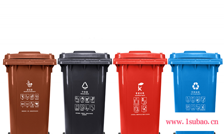 环卫垃圾桶 塑料垃圾桶 分类垃圾箱 助力垃圾分类 山东垃圾箱 360L垃圾桶 津环亚牌图5