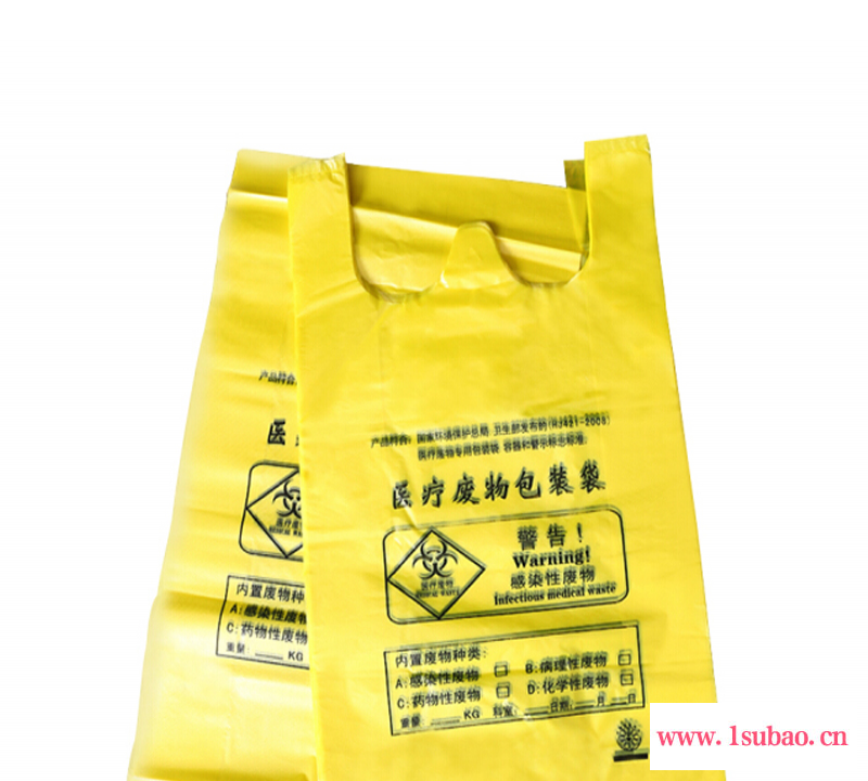 郴州康利达塑料包装袋PP材质垃圾袋黄色平口垃圾袋价格合理图2