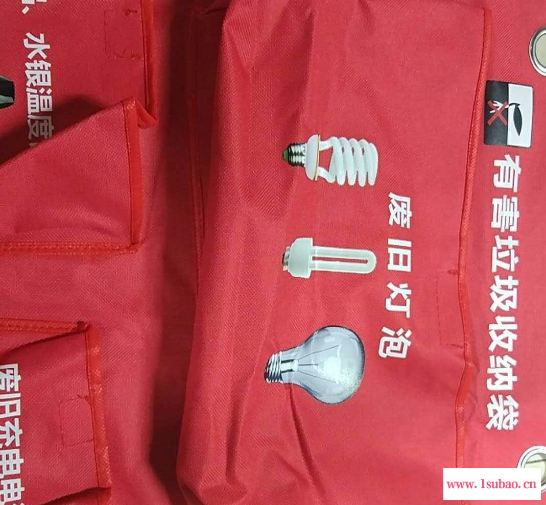嘉兴分类有害垃圾袋印刷 舟山分类有害垃圾袋图片图8