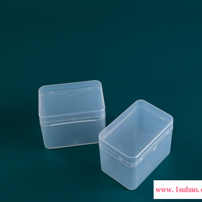 呈晨塑料 102*70*62mm新款热销长方形塑料盒定制加厚带盖PP收纳盒产品零件通用包装盒