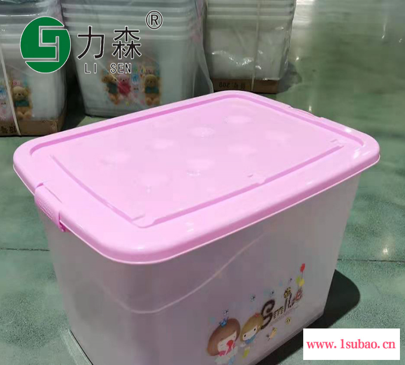 日照厂家直销收纳箱透明周转箱透明周转箱力森厂家直供批发整理箱图8