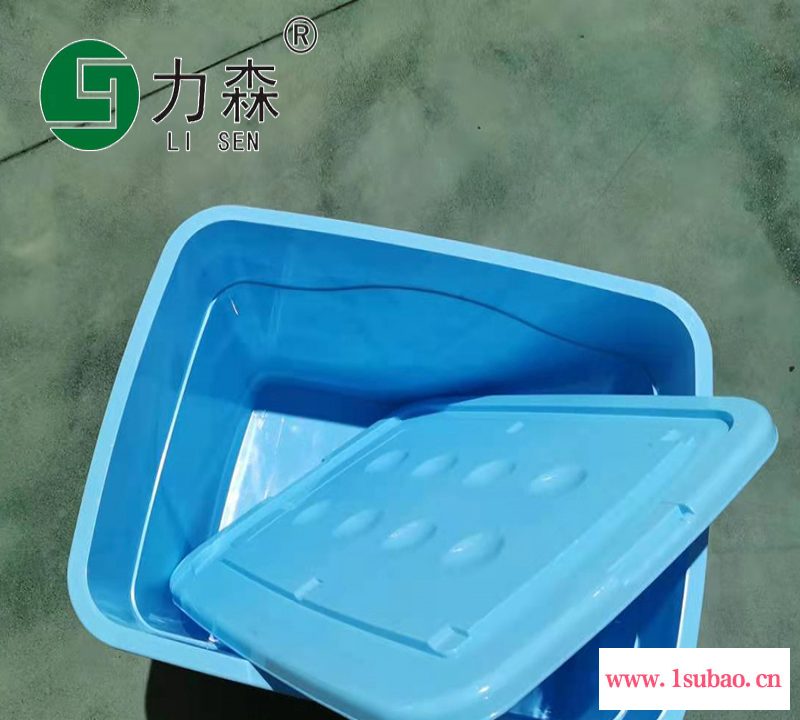 日照厂家直销收纳箱透明周转箱透明周转箱力森厂家直供批发整理箱图5