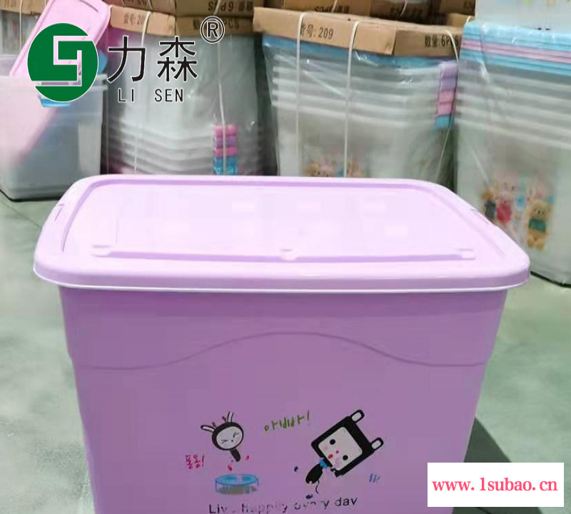 日照厂家直销收纳箱透明周转箱透明周转箱力森厂家直供批发整理箱图10
