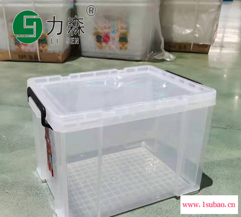 日照厂家直销收纳箱透明周转箱透明周转箱力森厂家直供批发整理箱图4