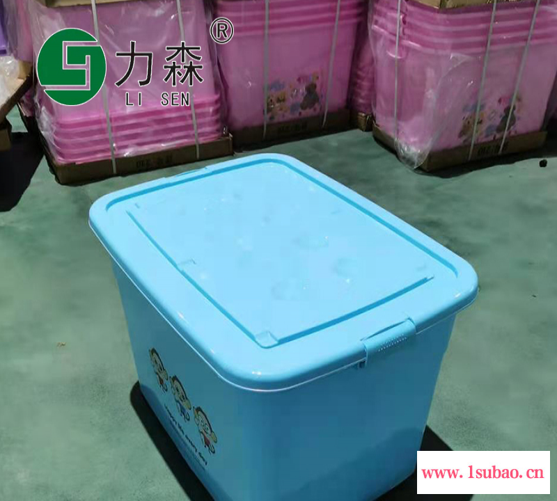 日照厂家直销收纳箱透明周转箱透明周转箱力森厂家直供批发整理箱图7