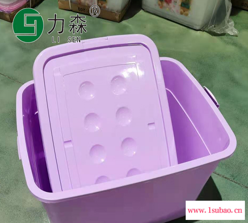 日照厂家直销收纳箱透明周转箱透明周转箱力森厂家直供批发整理箱图3