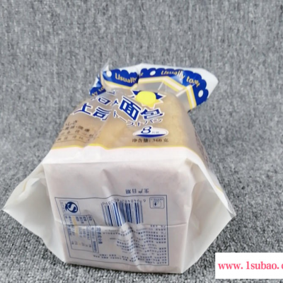 源诚厂家现货供应  面包袋食品包装袋 烘焙包装 糕点袋西点面包袋子  量大可优