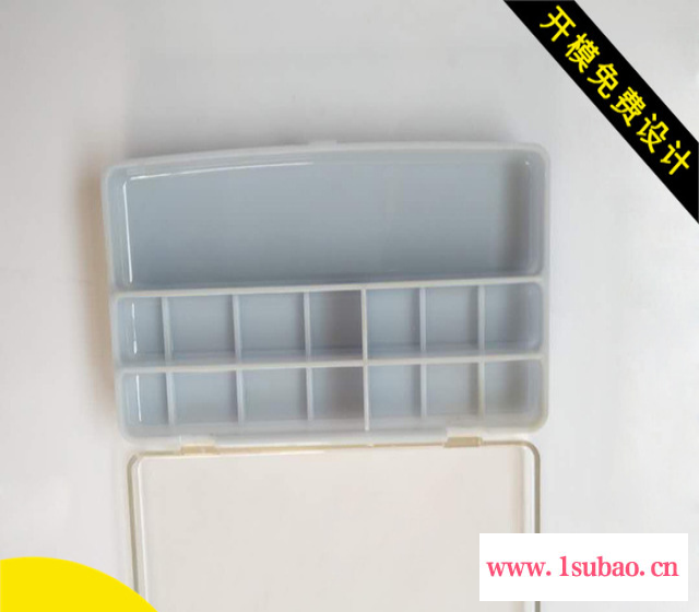 上海ABS塑料制品模具设计加工 机械配件收纳盒塑胶模具开模定制厂家