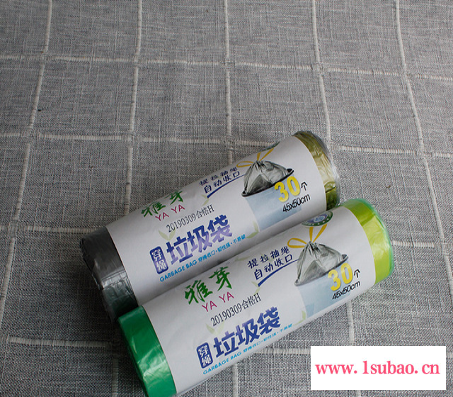 家用点断式加厚雅芽垃圾袋一次性彩色厨房卫生间塑料袋45-50穿绳图2