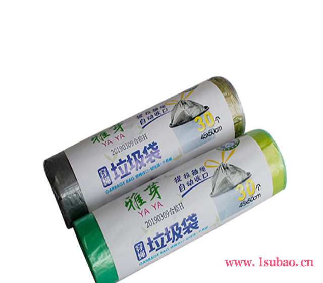 家用点断式加厚雅芽垃圾袋一次性彩色厨房卫生间塑料袋45-50穿绳图5