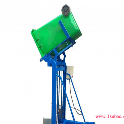 达普DP直销垃圾桶提升机 移动式垂直倒料垃圾桶提升机 垃圾桶提升架