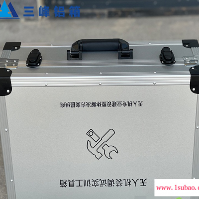 工具产品收纳箱定制 防震抗压工具箱 电路板工具箱定制厂家 手提拉杆工具箱