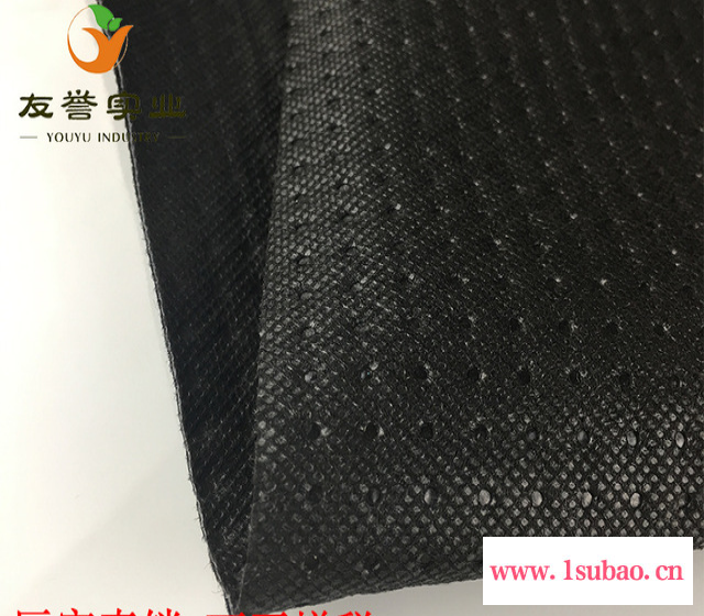 友誉厂家直销黑色复合无纺布 收纳盒手提袋用强拉力三合一复合无纺布图3