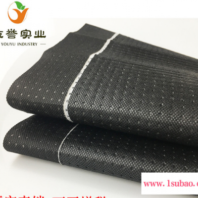 友誉厂家直销黑色复合无纺布 收纳盒手提袋用强拉力三合一复合无纺布
