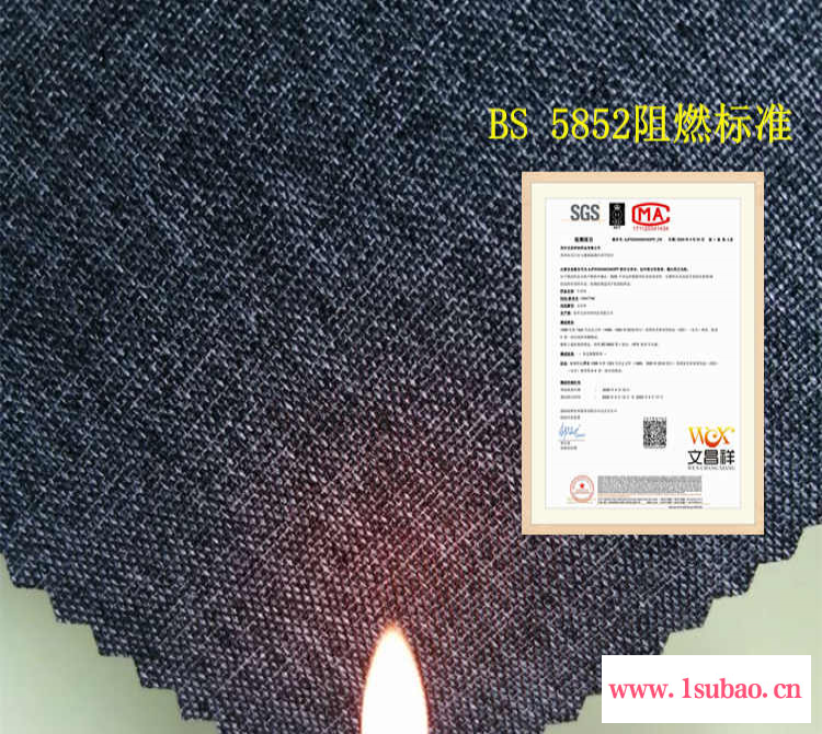 阻燃面料 文昌祥防火布 简易衣柜收纳盒加厚 牛津布厂家定制图2
