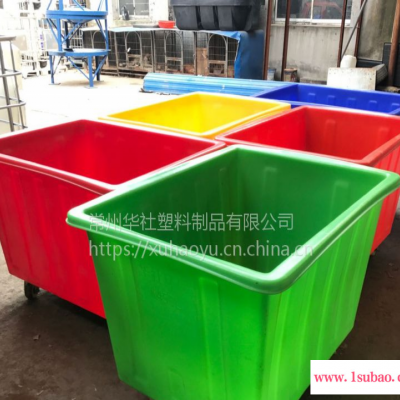 合肥200L牛筋方箱小型塑料收纳箱厂家批发