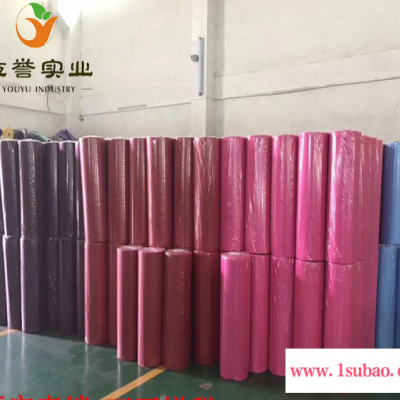 友誉厂家生产pp无纺布 环保耐牢购物袋收纳盒彩色 pp无纺布批发