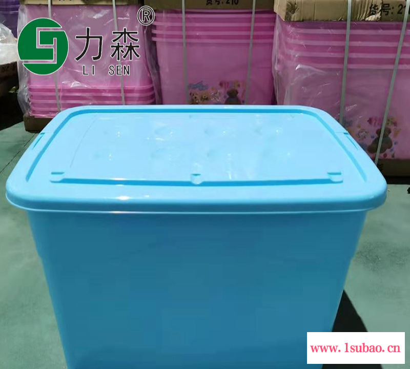 无锡厂家直销收纳箱透明周转箱塑料储物箱厂家力森厂家直供批发整理箱图5
