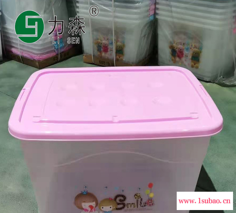 无锡厂家直销收纳箱透明周转箱塑料储物箱厂家力森厂家直供批发整理箱图6