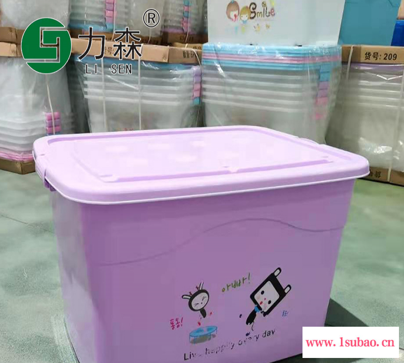 无锡厂家直销收纳箱透明周转箱塑料储物箱厂家力森厂家直供批发整理箱图4