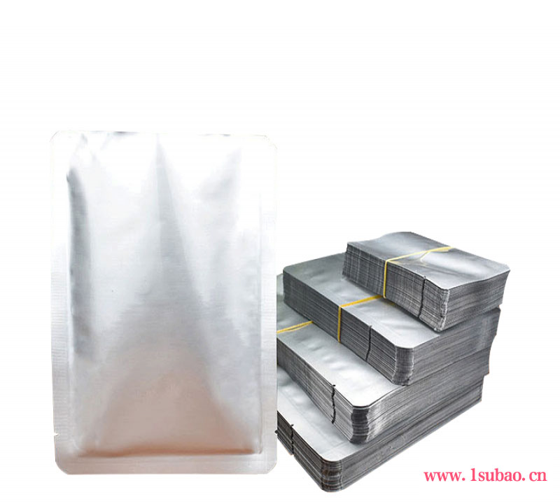 食品级透明铝箔袋真空铝箔袋 复合包装茶叶铝箔袋鼎钰工厂直供