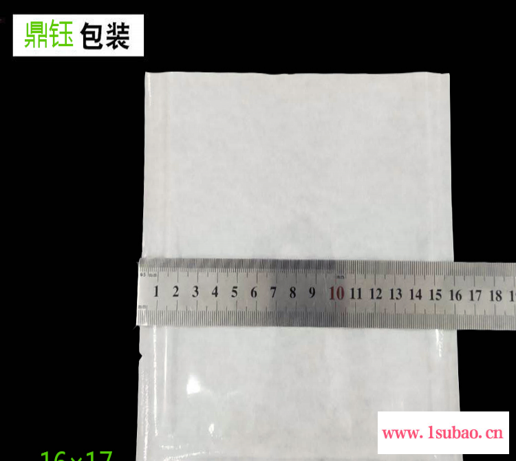 儿童口罩袋 鼎钰厂家直销 kn95口罩袋 密封性好  适合环氧乙皖灭菌图3