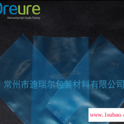 透明蓝色PE袋 2030cm食品级塑料袋QS认证净化车间生产厂家直供dreure品牌美国GMP标准