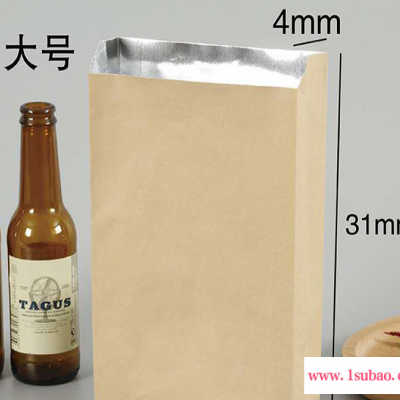 厂家批发 烧烤铝箔袋 牛皮纸防油纸袋 品质保证