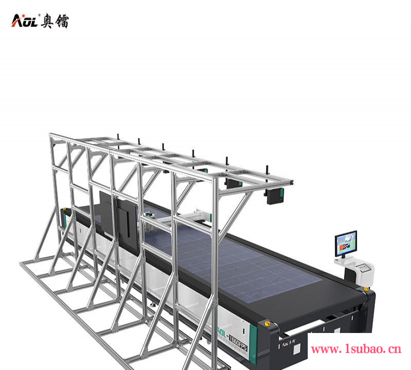厂家直销 奥镭AOL1625 沙发自动裁剪机 沙发套剪裁机 三年质保 七天无理由退货