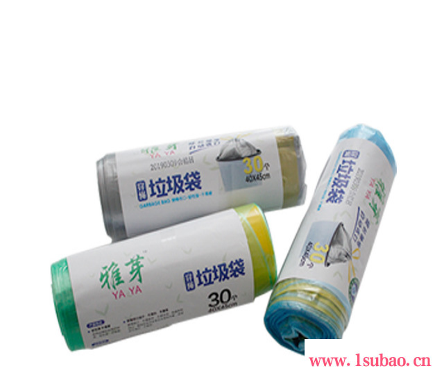 彩色中号点断式卷装清洁袋厨卫办公塑料袋雅芽垃圾袋40-45穿绳图5