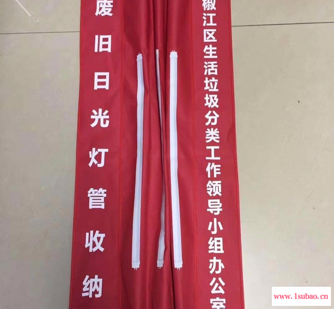 嘉兴分类有害垃圾袋印制 湖州订购有害垃圾收纳袋图6