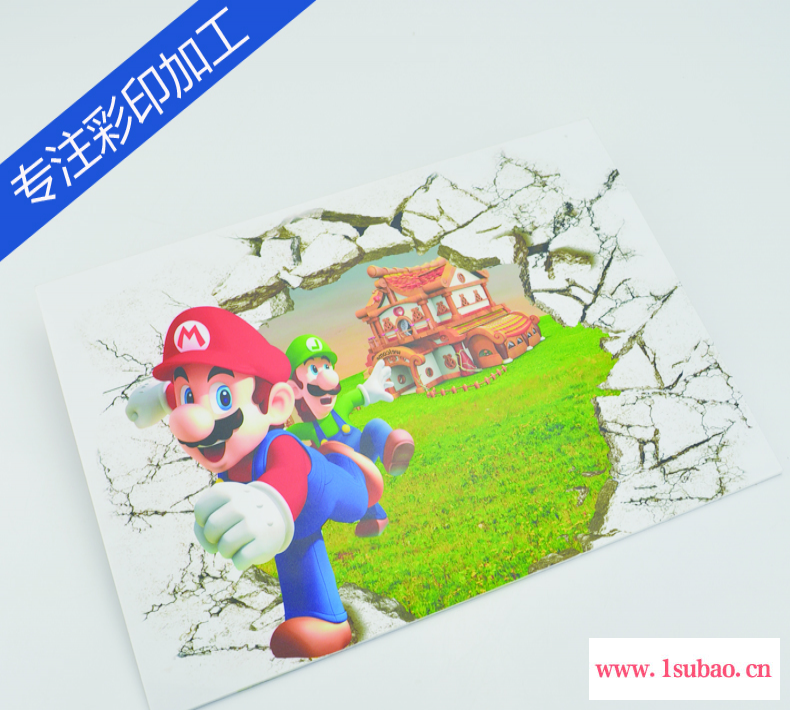 东莞石排硅胶隔热垫彩印加工 DIY硅胶餐垫彩印加工 硅胶足球杯垫彩印加工厂图5