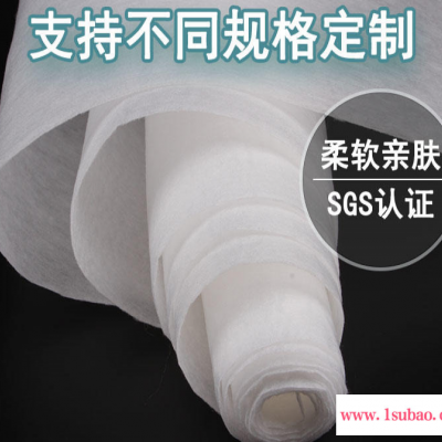 厂家货源桌布热风棉 SGS环保认证白色热风棉 三天发货