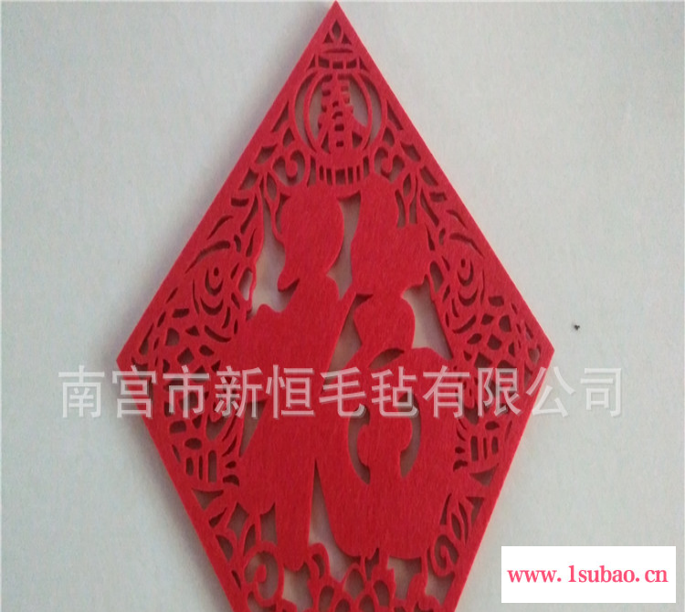 毛毡餐垫  毛毡杯垫可订做样式图2