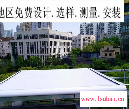 济南定做蜂巢帘定做 电动天窗窗帘定制 手动蜂巢帘价格优惠图2