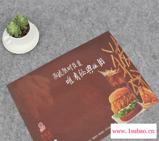 广州印刷餐垫纸西餐食品面包汉堡蛋糕西点餐垫纸定制快餐托盘垫纸定做logo图2