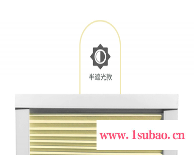 佛山电动遮阳帘 厂家定制 玻璃阳光房 电动天窗蜂巢帘 天棚帘 电动蜂窝帘 隔热防晒窗帘图2
