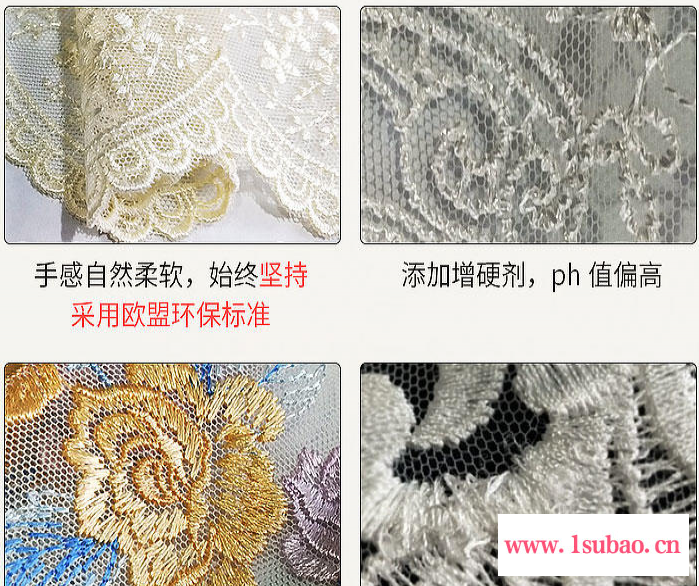 美目盼兮 简约韩式蕾丝刺绣香薰装饰垫餐垫圆形家用杯垫咖啡杯垫蕾丝垫图2